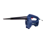 بلوور (دمنده-مکنده) 550 وات اکتیو مدل AC-25550